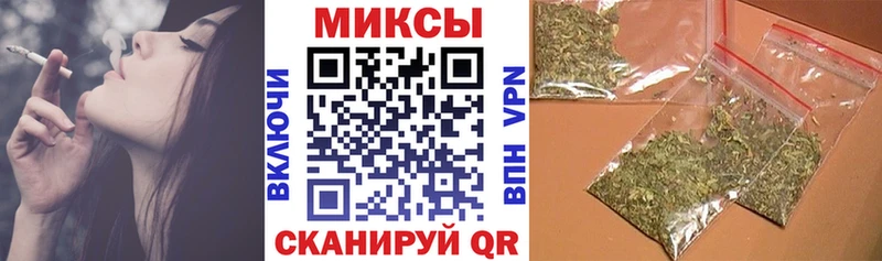 Бутират GHB  Купить где  Снежинск 