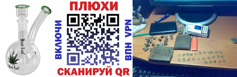 ГАШИШ хэш  Купить  Снежинск 