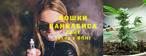 первитин Баксан