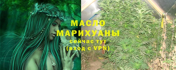 первитин Баксан