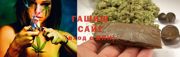 первитин Баксан