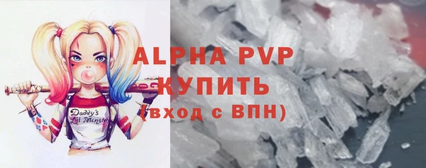 меф VHQ Белоозёрский