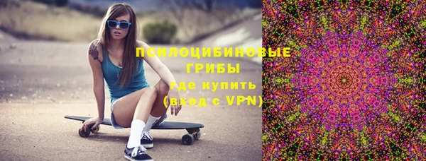 первитин Баксан