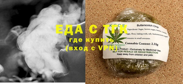 кокс Беломорск