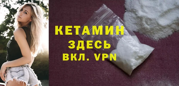 кокс Беломорск