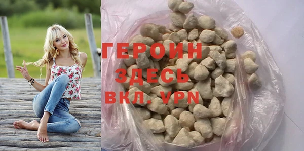 кокс Беломорск